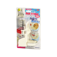 三晃商会 ディッシュドリンカー 350 FC07803-B06