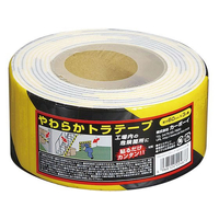カーボーイ やわらかトラテープ 3×60mm×3m FCK0313-YT-02
