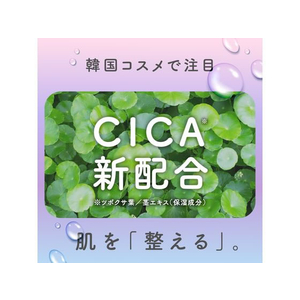 アース製薬 ウルモア 高保湿入浴液 クリーミーフローラル 本体 600mL FC225NW-イメージ4