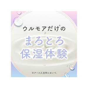 アース製薬 ウルモア 高保湿入浴液 クリーミーフローラル 本体 600mL FC225NW-イメージ5