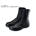 シモン 安全靴 長編上 SF33C付 28.0cm SF33C-280 FCD568A-6531963