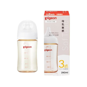ピジョン 母乳実感 哺乳びん プラスティック 240mL FCJ802N-イメージ1