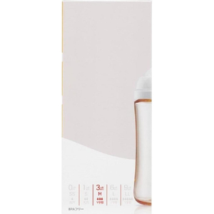 ピジョン 母乳実感 哺乳びん プラスティック 240mL FCJ802N-イメージ3