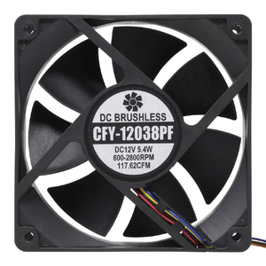 イトウ D1238B24BXAS-41 24V 0.8A 12038 120*120*38mm 12cm 冷却ファン New 12038