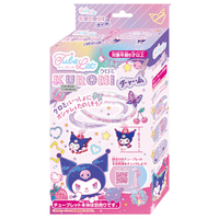 HANAYAMA チューブレット クロミチャーム ハナヤマ ﾁﾕ-ﾌﾞﾚﾂﾄｻﾝﾘｵｸﾛﾐﾁﾔ-ﾑ