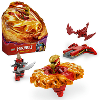 レゴジャパン LEGO ニンジャゴー 71823カイのドラゴンスピン術スピナー 71823ｶｲﾉﾄﾞﾗｺﾞﾝｽﾋﾟﾝｽﾋﾟﾅ-
