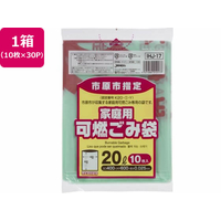 ジャパックス 市原市指定 可燃ごみ袋 20L 10枚×30P FC352RG-IHJ17