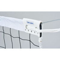 トーエイライト TOEI LIGHT トーエイライト/バレーボールネット 6人制 上部のみ白帯 FCJ036B-B2074