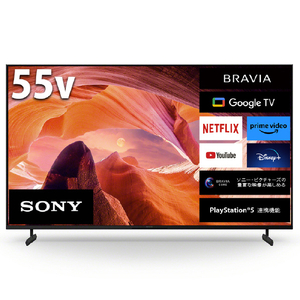 SONY 55V型4Kチューナー内蔵4K対応液晶テレビ BRAVIA X80Lシリーズ KJ-55X80L-イメージ20