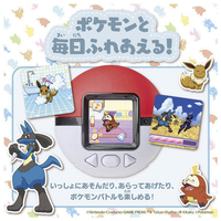 タカラトミー ﾎﾟｹﾓﾝﾎﾟｹﾅﾃﾞﾓﾝｽﾀ-ﾎﾞ-ﾙ ポケットモンスタ ポケモン ポケな