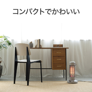 コイズミ 遠赤電気ストーブ ベージュ KKH-0661/C-イメージ7