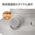 コイズミ 遠赤電気ストーブ ベージュ KKH-0661/C-イメージ3