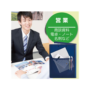 キングジム オールインクリップボード(カバー付)A4 短辺とじ 黒 FCA6644-5995ｸﾛ-イメージ5