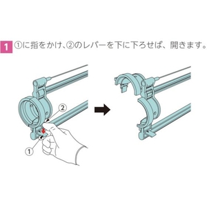 日動電工 くるっとガード用ストッパー KG-S FC476JW-4983611-イメージ6