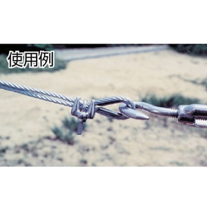 トラスコ中山 ライトシンブル ステンレス製 8mm用 (1個入) FC166FA-2754258-イメージ2