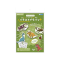 銀鳥 イラストプラバン きょうりゅうこんちゅう FC282SN-500-073
