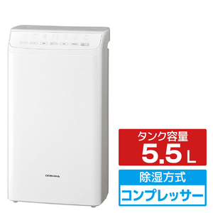 コロナ 衣類乾燥除湿機 WHシリーズ クリスタルホワイト CD-WH1224(W) コロナ 衣類乾燥除湿機 WHシリーズ クリスタルホワイト CD-WH1224(W)