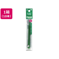 パイロット フリクションボール替芯0.7mm グリーン 10本 1箱(10本) F867580-LFBKRF-12F-G
