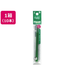 パイロット フリクションボール替芯0.7mm グリーン 10本 1箱(10本) F867580-LFBKRF-12F-G-イメージ1