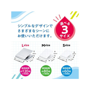 ソニック ステンレスマグネットクリップ L CP-1093 FC396RB-CP-1093-イメージ2