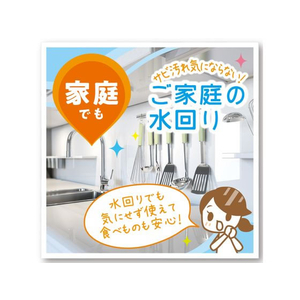 ソニック ステンレスマグネットクリップ L CP-1093 FC396RB-CP-1093-イメージ6