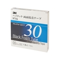 3M ハイタック両面接着テープ 9716 30mmX10m 黒 1巻=1箱 9716 FC904XS-4753844