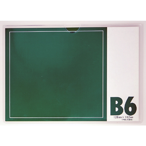 トラスコ ソフトカードケース（軟質タイプ）Ｂ６ 軟質タイプ THCCS-B6-イメージ2