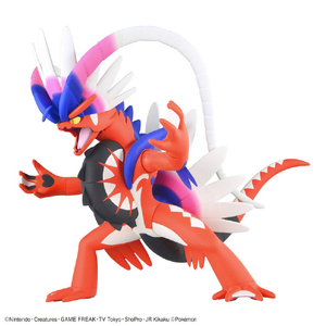 バンダイスピリッツ ポケットモンスター ポケモンプラモコレクション 60 セレクトシリーズ コライドン ﾎﾟｹﾌﾟﾗ60ｺﾗｲﾄﾞﾝ-イメージ4