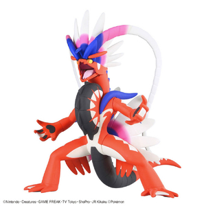 バンダイスピリッツ ポケットモンスター ポケモンプラモコレクション 60 セレクトシリーズ コライドン ﾎﾟｹﾌﾟﾗ60ｺﾗｲﾄﾞﾝ-イメージ5