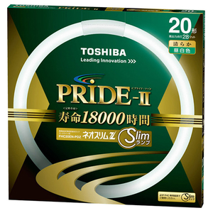 東芝 20形 長形蛍光管 ネオスリムZ PRIDE-II(昼白タイプ) 1本入り ネオスリムZ PRIDE-II FHC20EN-PDZ 東芝 20形 長形蛍光管 ネオスリムZ PRIDE-II(昼白タイプ) 1本入り ネオスリムZ PRIDE-II FHC20EN-PDZ