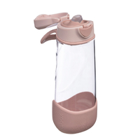 ビーボックス スポーツスパウトボトル600ml(プラスチック製水筒) ブラッシュクラッシュ 873ﾌﾞﾗｯｼｭｸﾗｯｼｭ