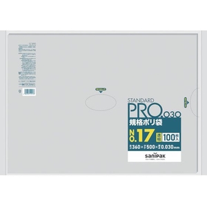 サンフレパック 日本サニパック FC772GF-4036328 スタンダードポリ袋17号(0.03mm