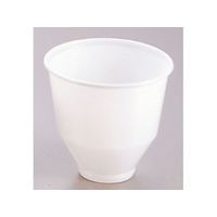 江部松商事 EBM/カップホルダー用 使い捨てインサートカップ 2800枚入 FC040LU-7009700