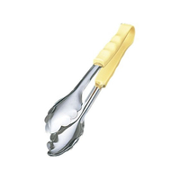 江部松商事 EBM/PP柄 万能トング 小 イエロー 抗菌 18-8 2SY 250mm FC915LV-7591600