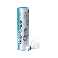 ＹＯＮＥＸ メイビス2000 Slow(6個入) FCJ321E-M2000P-000-S