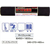 エスコ 450×1800mm すべり止めマット FCJ780H-EA997RG-2-イメージ3