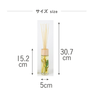 藤栄 B-nature 120リードディフューザー ホワイトガルバナム 120ml BN004BNATURE120Wｶﾞﾙﾊﾞﾅﾑ-イメージ7