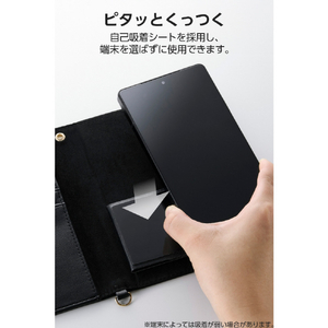 エレコム 手帳型マルチスマホケース/カード4つ/ハンドストラップ付き/S ブラック P-06PLFY4BK-イメージ4
