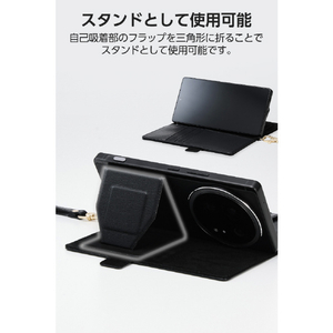 エレコム 手帳型マルチスマホケース/カード4つ/ハンドストラップ付き/S ブラック P-06PLFY4BK-イメージ6