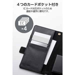 エレコム 手帳型マルチスマホケース/カード4つ/ハンドストラップ付き/S ブラック P-06PLFY4BK-イメージ7