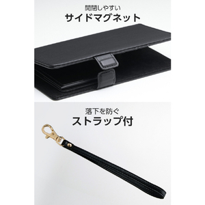 エレコム 手帳型マルチスマホケース/カード4つ/ハンドストラップ付き/S ブラック P-06PLFY4BK-イメージ9