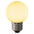 エルパ LED電球 E26口金 全光束270lm(2．1W ミニボール電球形)電球色相当 LDG2L-G-F650-イメージ5