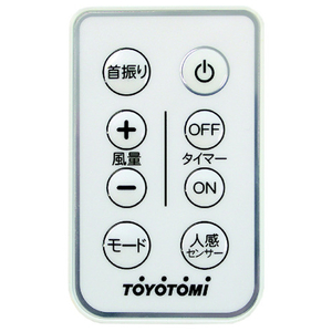 トヨトミ AC壁掛け扇風機 ホワイト FWS30RW-イメージ2
