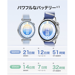 HUAWEI WATCH GT7 46mm /Blue TUM-B39-BL-イメージ12
