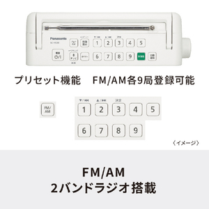 パナソニック ポータブルワイヤレススピーカー ホワイト SC-HS30-W-イメージ8