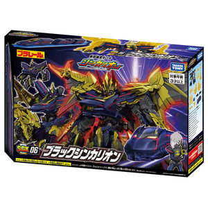 タカラトミー プラレール SGX06 ブラックシンカリオン SGX06ﾌﾞﾗﾂｸｼﾝｶﾘｵﾝ-イメージ7