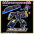 タカラトミー プラレール SGX06 ブラックシンカリオン SGX06ﾌﾞﾗﾂｸｼﾝｶﾘｵﾝ-イメージ4