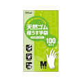 ダンロップホームプロダクツ ダンロップ/天然ゴム極うす手袋 100枚入 パウダーフリー M FCU0507