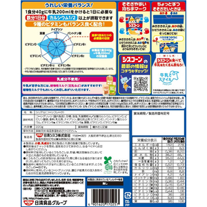 日清シスコ シスコーン フロスト FCD084T-イメージ2