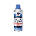 イチネンケミカルズ 青ニススプレーS 420mL 000 151 FC264UZ-6764948